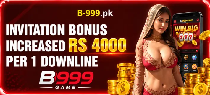 B999 Game