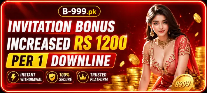 B999 Game